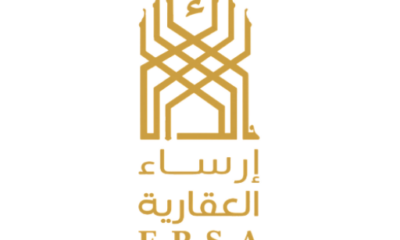 cropped-شعار-ارساء-العقارية-نسخة-لايت-مود.png